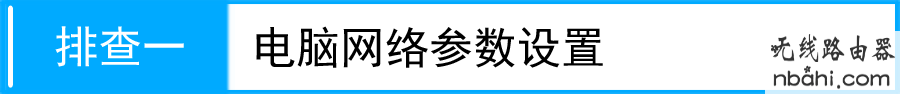 tp-link,路由器,http://192.168.1.1,思科路由器,双频路由器,路由器掉线,wifi共享精灵怎么用