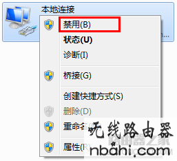 tp-link,路由器,http://192.168.1.1,思科路由器,双频路由器,路由器掉线,wifi共享精灵怎么用