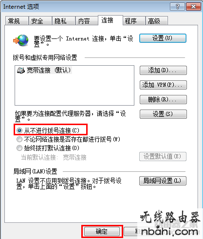 tp-link,路由器,http://192.168.1.1,思科路由器,双频路由器,路由器掉线,wifi共享精灵怎么用