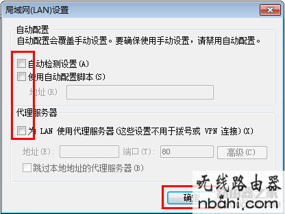 tp-link,路由器,http://192.168.1.1,思科路由器,双频路由器,路由器掉线,wifi共享精灵怎么用