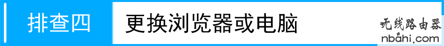 tp-link,路由器,http://192.168.1.1,思科路由器,双频路由器,路由器掉线,wifi共享精灵怎么用