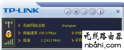 tp-link,路由器,无线网卡,tp-link无线路由器,TL-WN721N,melogin.cn,路由器网站,双绞线线序,笔记本电脑卡怎么办,为什么路由器连不上