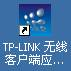 tp-link,路由器,无线网卡,tp-link无线路由器,TL-WN721N,melogin.cn,路由器网站,双绞线线序,笔记本电脑卡怎么办,为什么路由器连不上