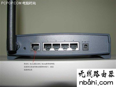 tp-link,无线路由器设置,192.168.0.1,netcore路由器设置,查看mac地址,腾达路由器原始密码,tplink路由器桥接