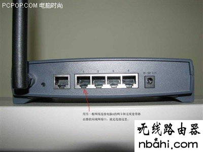 tp-link,无线路由器设置,192.168.0.1,netcore路由器设置,查看mac地址,腾达路由器原始密码,tplink路由器桥接