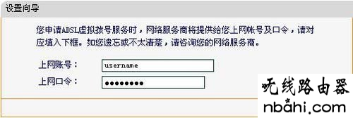 路由器,设置,fast无线路由器设置,http 192.168.1.1打,wireless是什么意思,思科路由器设置,tenda无线路由器设置,dlink无线路由器