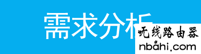 tp-link,路由器,功能,水星路由器,tplink设置,buffalo路由器设置,如何设置路由器上网,tplink路由器升级