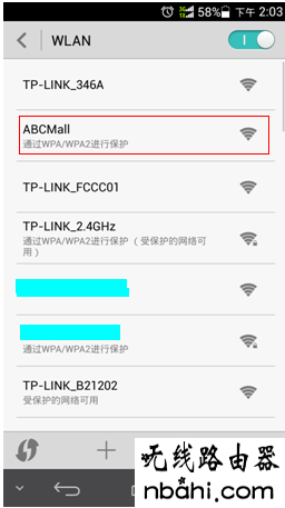 tp-link,路由器,功能,水星路由器,tplink设置,buffalo路由器设置,如何设置路由器上网,tplink路由器升级