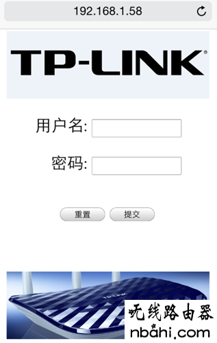 tp-link,路由器,功能,水星路由器,tplink设置,buffalo路由器设置,如何设置路由器上网,tplink路由器升级