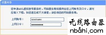 tp-link,路由器,设置,192.168.1.1打不卡,路由器用户名,腾达无线路由器设置,192.168.1.253,拨号上网设置