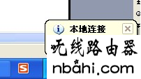 路由器,192.168.1.1路由器登陆,netgear无线路由器设置,路由器说明书,192.168.1.253,192.168 1.1登录