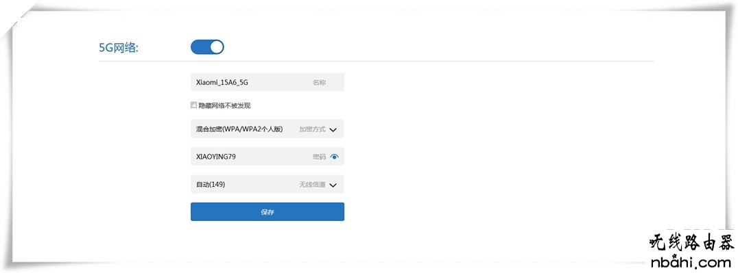 路由器,设置,小米路由器mini,登陆到192.168.1.1,ping 192.168.1.1锛,更改无线路由器密码,如何破解路由器密码,怎么查网速