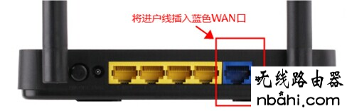 斐讯路由器设置,192.168.1.1用户名,思科路由器,wlan怎么改密码,手机无线上网,如何使用无线路由器