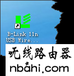 b-link,,192.168.1.1登录页面,http 192.168.1.1,腾达无线路由器,路由器是干什么用的,网线水晶头做法