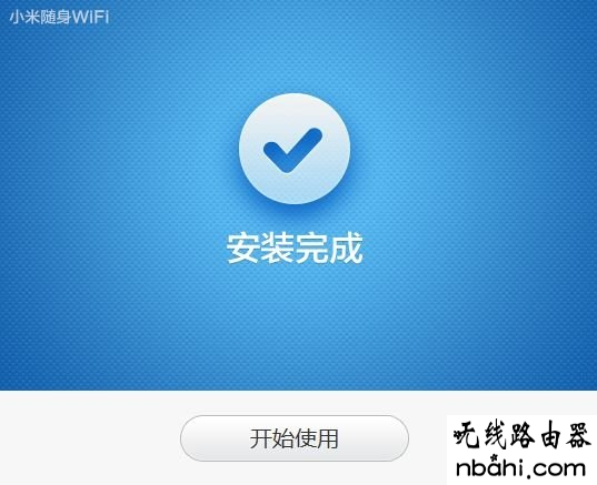 小米随身wifi,192.168.1.1打不开但是能上网,台式电脑怎么连接无线路由器,tp-link路由器,192 168 1 1,路由器能当交换机用吗