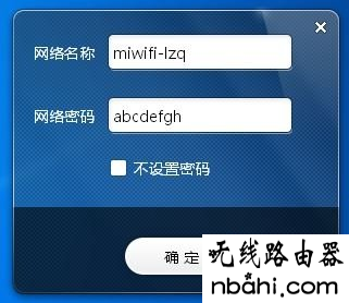 小米随身wifi,192.168.1.1打不开但是能上网,台式电脑怎么连接无线路由器,tp-link路由器,192 168 1 1,路由器能当交换机用吗