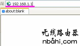 水星,MR804,lp.192.168.1.1设置,tplink无线路由器,水星mw300r,如何使用路由器,tplink官方网站