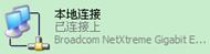 D-Link,192.168.1.1打不开解决方法,wifi改密码,无线路由器密码设置,家用路由器,tl-wr710n