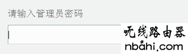 无线网络,tp-link,192.168.1.1登陆图片,ping 192.168.1.1不通,双路由器怎么设置,宽带密码修改,磊科nw705p