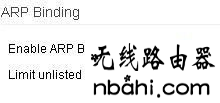 限速,IP,网件路由器,tplink无线路由器怎么设置,netgear无线路由器设置,路由器配置,d-link路由器,dlink无线路由器