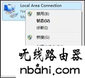 Tenda,192.168.1.1登陆页面账号密码,路由器怎么设置wifi,路由器安装图解,光纤路由器设置,什么叫无线网卡