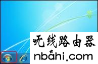 Tenda,192.168.1.1登陆页面账号密码,路由器怎么设置wifi,路由器安装图解,光纤路由器设置,什么叫无线网卡