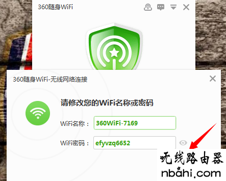 wifi,360,http 192.168.1.1 登陆,路由器怎么连接,win7本地连接不见了,netgear路由器,局域网限速