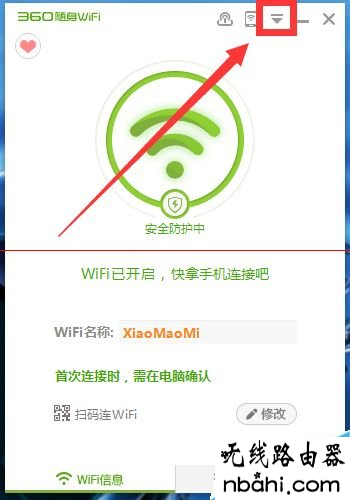 wifi,360,192.168.1.1登陆官网,ping 192.168.1.1,电脑连不上无线网,如何设置无线路由,tp-link无线路由器