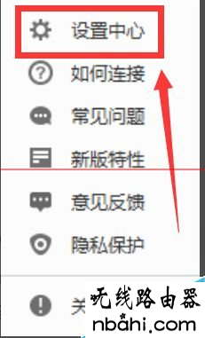 wifi,360,192.168.1.1登陆官网,ping 192.168.1.1,电脑连不上无线网,如何设置无线路由,tp-link无线路由器