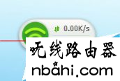 wifi,360,192.168.1.1登陆官网,ping 192.168.1.1,电脑连不上无线网,如何设置无线路由,tp-link无线路由器