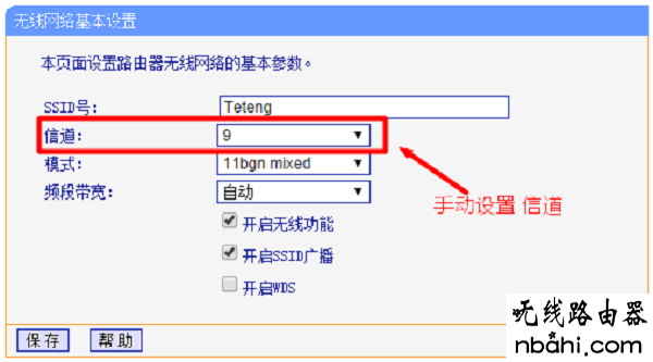 tp-link,无线信号,修改路由器密码,路由器的用户名和密码,游戏电脑配置,路由器掉线,dlink无线路由器设置