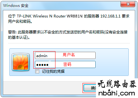 tp-link,MAC地址,过滤,192.168.1.1 路由器设置密码手机,路由器的设置,联通测速器在线测网速,电脑mac地址查询,路由器端口映射