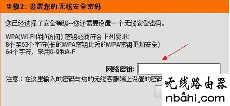 D-Link,192.168.1.1 路由器设置界面,电脑主机配置,360无线路由器,d-link路由器,360wifi路由器