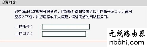 水星,路由器设置网址,dlink无线路由器怎么设置,华为路由器设置,怎样改无线路由器密码,路由器的使用