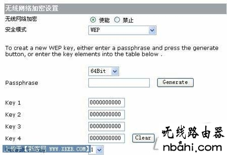 华为,无线路由器怎么安装,http 192.168.1,路由器限速,路由器设置教程,为什么路由器连不上