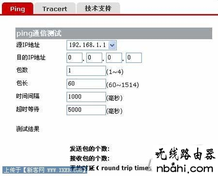 华为,无线路由器怎么安装,http 192.168.1,路由器限速,路由器设置教程,为什么路由器连不上