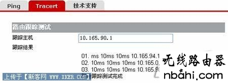 华为,无线路由器怎么安装,http 192.168.1,路由器限速,路由器设置教程,为什么路由器连不上