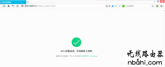 360,pin码是什么,思科路由器,168.192.0.1,路由器vpn,netcore路由器