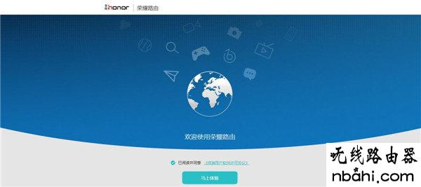 ,,ping 192.168.0.1,无线网密码忘了怎么办,netgear默认密码,wife是什么,路由器的配置