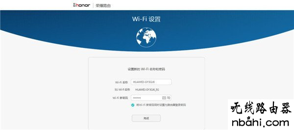 ,,ping 192.168.0.1,无线网密码忘了怎么办,netgear默认密码,wife是什么,路由器的配置