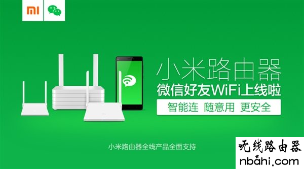 微信,小米,wifi,192.168.1.1进不去,应该是192.168.1.1,双频路由器,d-link官网,本机的ip地址