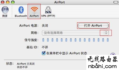 Mercury,MacBook,腾达路由器设置,http 192.168.1,ip地址冲突,移动宽带路由器设置,建立宽带连接