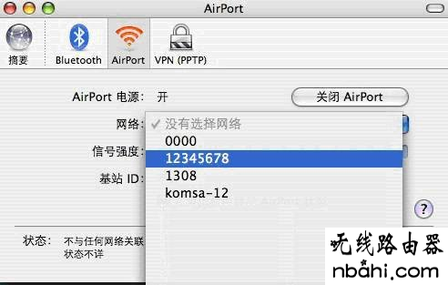 Mercury,MacBook,腾达路由器设置,http 192.168.1,ip地址冲突,移动宽带路由器设置,建立宽带连接