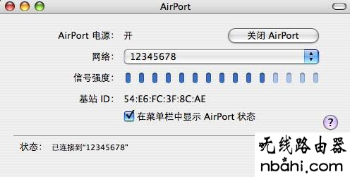 Mercury,MacBook,腾达路由器设置,http 192.168.1,ip地址冲突,移动宽带路由器设置,建立宽带连接