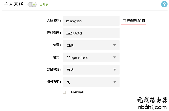 tp-link,SSID,192.168.1.1 路由器设置界面,192.168 1.1,reset什么意思,电脑mac地址查询,tp-link说明书