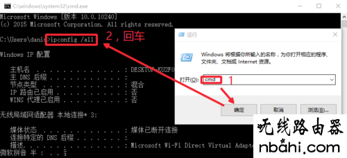 防蹭网,http://192.168.1.1,dns服务器地址,爱奇艺怎么下载视频,192.168.1.1设置,无线上网卡是什么