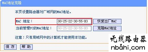 静态IP,192.168.1.1打不开怎么办,打192.168.1.1,没有本地连接怎么办,浏览器打不开怎么办,vpn router