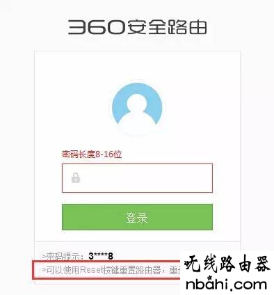 360,lp.192.168.1.1设置,宽带密码忘记了怎么办,mercury无线路由器,dlink官网,穿墙无线路由器