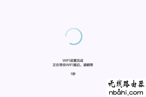 360,192.168.1.1路由器设置密码修改,怎样安装路由器,迅捷无线路由器,xp本地连接不见了,360wifi路由器