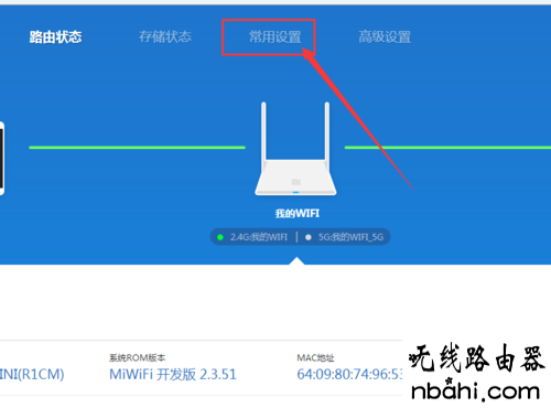 wifi,192.168.1.1打,路由器ip地址,mercury无线路由器,怎么查看mac地址,无线上网卡是什么